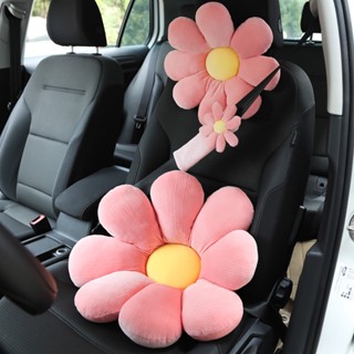 New Car Plush Headrest Creative Flower Car Neck Pillow Pillow Lumbar Support Pillow Car Interior Decorations Universal car headrest car interior accessories