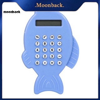 &lt;moonback&gt; เครื่องคิดเลข ขนาดเล็ก แบบพกพา เชื่อถือได้ สําหรับสํานักงาน