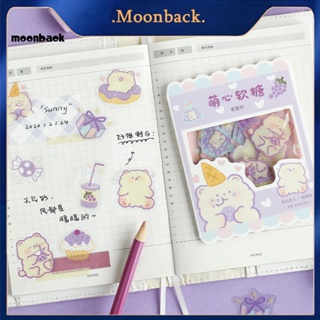 &lt;moonback&gt; สติกเกอร์ มีกาวในตัว สําหรับติดตกแต่งสเก็ตบอร์ด นักเรียน 1 แพ็ค