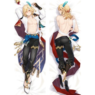 Genshin Impact Kaveh ปลอกหมอน คอสเพลย์ Dakimakura Kaveh Hugging Body ปลอกหมอนโยน