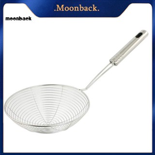 &lt;moonback&gt; กระชอนกรองอาหาร สเตนเลส สําหรับทอดอาหาร