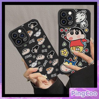 Pingcoo - เข้ากันได้สำหรับ เคส iphone 11 เคสไอโฟน เคสไอโฟน11 เคสโทรศัพท์กันกระแทกลายแนวตั้งสีดำป้องกันกล้องน่ารักการ์ตูนเด็กครอบครัวเข้ากันได้กับ iPhone 14 13 Pro max 12 Pro max XS XR 7 8Plus