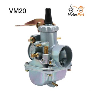 MOTOPRTS SHOP Mikuni VM20 100cc ~130cc Motorcycle Carburetor for Atv Dirt Bike