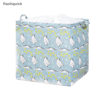 Flashquick กระเป๋าเก็บเสื้อผ้า ผ้าห่ม กันฝุ่น กันชื้น ขนาดใหญ่ จุของได้เยอะ ลายการ์ตูนคาน สําหรับจัดระเบียบตู้เสื้อผ้า