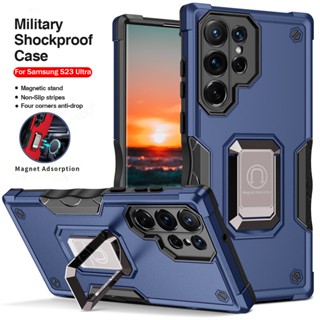 Heavy Rugged Shockproof Armor Case For Samsung Galaxy S23 Ultra 5G Magnetic Holder Ring Anti-Scratch Hard Back Cover Samung S 23