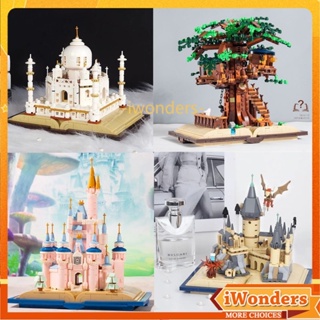 Disney Castle Taj Mahal Tree House Hogwarts Magic School Building Blocks LED ความคิดสร้างสรรค์หนังสือของเล่นเด็กของขวัญ