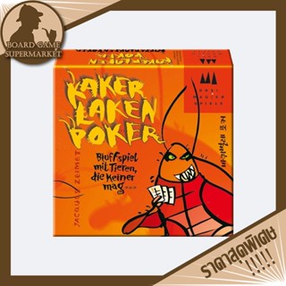 kakerlaken poker Cockroach Card Game