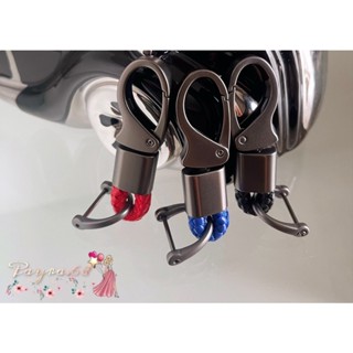 เคสกุญแจ พวงกุญแจ พวงกุญแจรถยนต์ พวงกุญแจมอไซด์ พวงกุญแจเท่ๆ