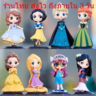 พร้อมส่งร้านไทย🔥🔥PVC โมเดลการ์ตูน สำหรับตกแต่งเค้ก ตุ๊กตาเจ้าหญิง Disney Elsa  โมเดลเจ้าหญิงดิสนีย์ DPVC2