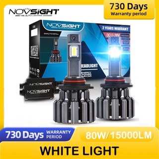 Novsight F03 H4 H11 9005 H7 ไฟหน้ารถ ไฟตัดหมอก รับประกัน 15000LM 80W 6000K ไฟหน้ารถยนต์อัตโนมัติหลอดไ