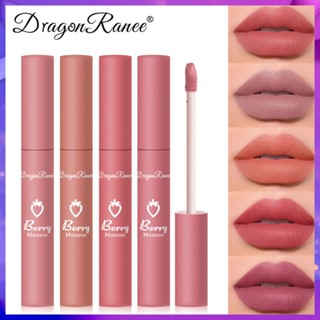 ลิปสติกนุ่มนิ่มกำมะหยี่ Matte Lip Glaze Matte Waterproof Non-Marking Lipstick Long Lasting Lip Glaze