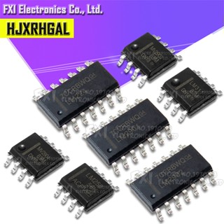 แผ่นวงจรขยายเสียง LM358 LM393 LM339 LM324 NE555 SOP SMD LM358DR LM324DR LM339DR LM393DR NE555DR igmopnrq LM2901 LM2902 50 ชิ้น