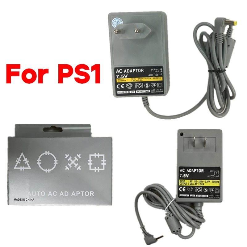 QUU Power Supply Adapter EU-plug US-plug AC Adapter อุปกรณ์เสริมสําหรับเล่นเกมใช้สําหรับ PS1