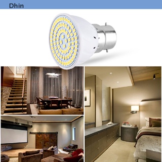 [Dhin] โคมไฟเร่งการเจริญเติบโตของพืชสเปกตรัม LED 110V 220V E14 MR16 GU10 E27 COD