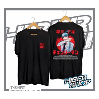 oversize T-shirt เสื้อยืด พิมพ์ลายอนิเมะ Aki HAYAKAWA CHAINSAW MAN สไตล์ญี่ปุ่น สําหรับผู้ชาย S-5XL