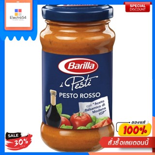 Rosso Pesto Barilla 200 g