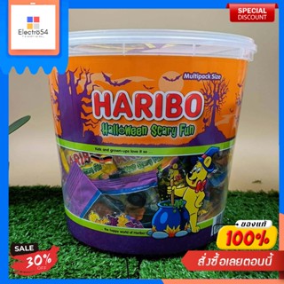 ฮาริโบ้ ฮาโลวีน สแกร์รี่ ฟัน(วุ้นเจลาติลสำเร็จรูปกลิ่นผลไม้รวม)HARIBO HALLOWEEN SCARY FUN 980 G