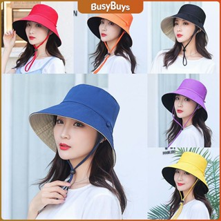 B.B. หมวกใส่ได้ "สองด้าน" หมวกกันแดดกลางแจ้ง  Double-sided sun hat