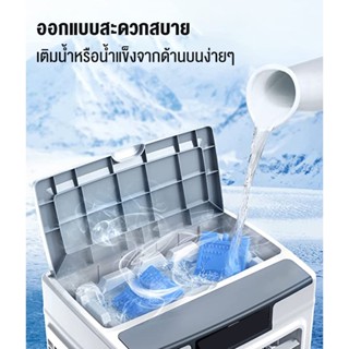 อุปกรณ์พัดลม Air Cooler 10Lพัดลมไอเย็น พัดลมไอน้ำ พัดลม เครื่องปรับอากาศเคลื่อนที่ air conditioner ใช้งานง่ายสะดวกสบาย