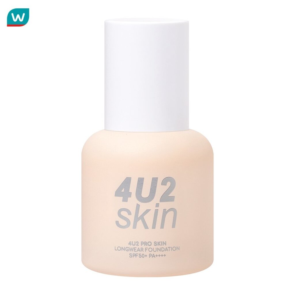 4U2 ฟอร์ยูทู โปร สกิน ลองแวร์ ฟาวเดชั่น SPF50+ PA++++ 35ml. 24