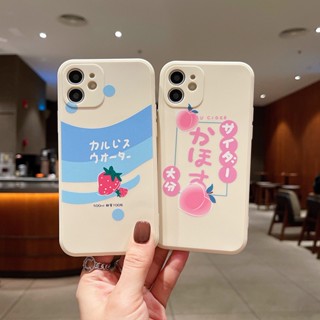 ขายดี เคสโทรศัพท์มือถือ ลายสตรอเบอร์รี่ สไตล์เกาหลี สําหรับ Apple Iphone 13 14 11 12pro 11 Max 14