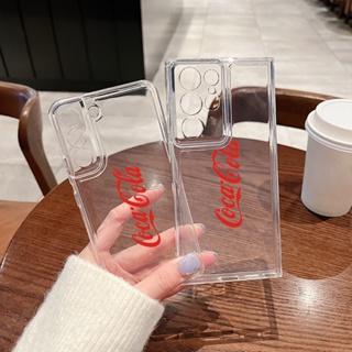 เคสโทรศัพท์มือถือแบบนิ่ม ใส กันกระแทก กันรอยกล้อง ลาย CocaCola สําหรับ Samsung Galaxy S23 S22 Plus S21Ultra S20 FE A20 A03