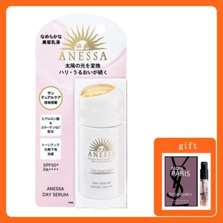 Anessa Day Serum SPF50+/PA++++ 30ml/ANESSA อเนสซ่า เดย์ เซรั่ม