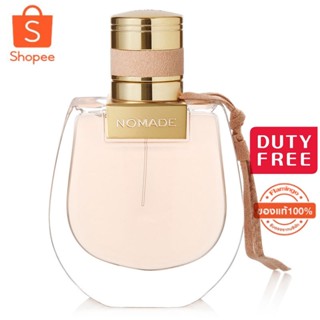 Chloe Nomade Eau de Parfum EDP&amp;EDT