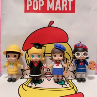 【ของแท้】POPMART School Life Of Molly Series กล่องสุ่ม ตุ๊กตาฟิกเกอร์ เครื่องประดับ ของขวัญ