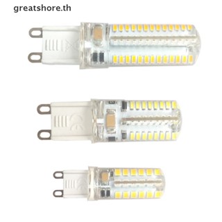 Greatshore หลอดไฟ LED g9 5W 7W 9W 220V SMD 2835 3014 g9 แบบเปลี่ยน TH