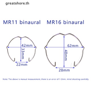 Greatshore ใหม่ คลิปสปริงโคมไฟสปอตไลท์ ดาวน์ไลท์ MR16 MR11 อุปกรณ์เสริม TH