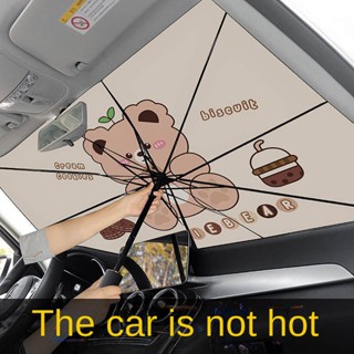 Car Sunshade Car Window Sunshade Parking Interior Sun Protection Heat Insulated Sunshade Cartoon Windshield Visor 8Esi