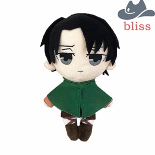 Bliss ตุ๊กตาอนิเมะ Attack on Titan Levi Ackerman Eren Jaeger น่ารัก ของขวัญ สําหรับเด็ก