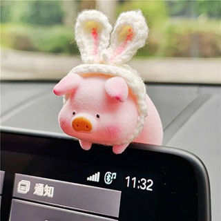 Lulu Pig Car Decoration Cute Cartoon Car Interior Center Console Decoration All Products Creative Personality Online Red Pig Ol7X