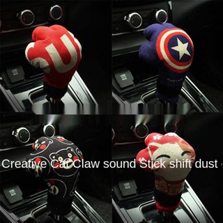 Car Cats Paw Shift Knob Cover Boxing Gear Cover Cartoon Gear Protective Cover Hand Automatic Gear Lever Cover MSXU