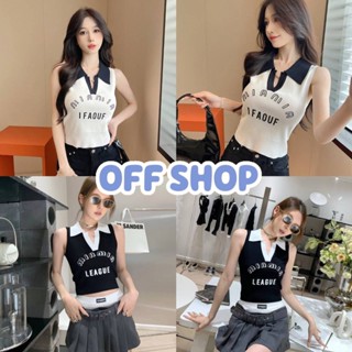 OFF SHOP พร้อมส่ง (OFF-5358) เสื้อกล้ามไหมพรมแขนคอปกผ้านิ่มใส่สบายน่ารักกำลังดี