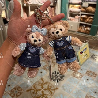 พวงกุญแจ จี้ตุ๊กตาดิสนีย์ Duffy Shirley Rose สไตล์ฮ่องกง สําหรับแขวนกระเป๋า