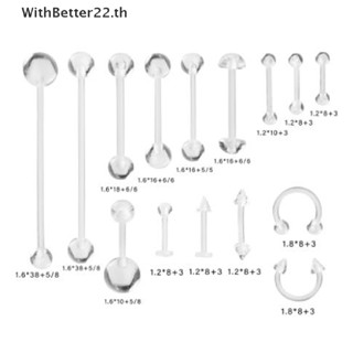 Withbetter จิวเจาะลิ้น และริมฝีปาก แบบใส 15 ชิ้น