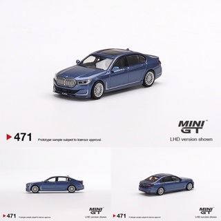 โมเดลรถยนต์อัลลอยด์ 1:64 B7 XDrive Alpina 471 ขนาดเล็ก ของเล่นสําหรับเด็ก