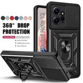 For Redmi Note 12 Pro Plus 12Pro+ Note12Pro Note12 4G 5G Redmi Note 12S 4G Luxury Slide Window Camera Lens Protection Phone Case Shockproof Armor Casing Bumper Hard Stand Cover