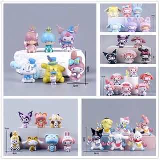 ฟิกเกอร์ Kuromi Sanrio Melody Hello Kitty ขนาดเล็ก ของขวัญวันเกิด