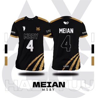 เสื้อเชิ้ต ลายการ์ตูน Haikyuu - MSBY 