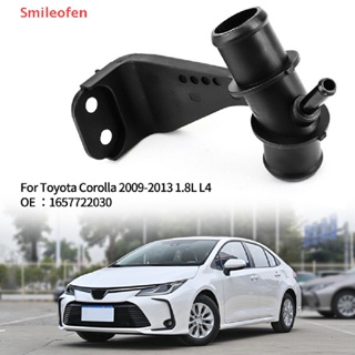 [Smileofen] อะแดปเตอร์เชื่อมต่อท่อน้ําหล่อเย็น สําหรับ Toyota Corolla 2009-2017 Black ABS 16577-22H02 16577-0T030165770H010, 165770T030 ใหม่