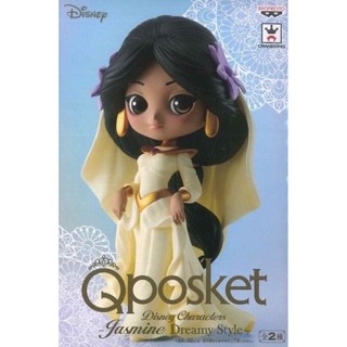 Jasmine Dreamy Style - Normal Color ของแท้ JP - Q Posket Banpresto [โมเดล Disney]