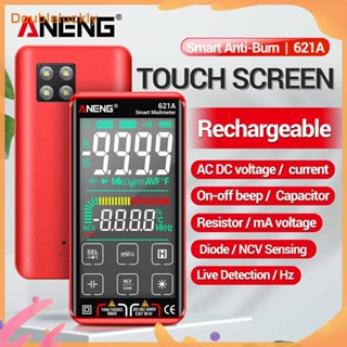 Aneng มัลติมิเตอร์ดิจิทัล หน้าจอสัมผัส 621A 9999 Counts True RMS DC/AC 10A