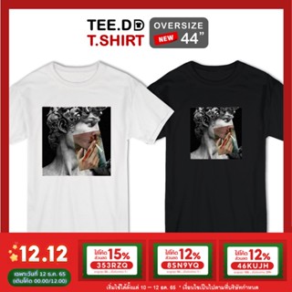 [ลดเพิ่ม 15% ใส่โค้ด TETDS1] เสื้อยืด DAVID SMOKING มีหลายสี ใส่ได้ทั้งชาย-หญิง ผ้านุ่ม ลายสวย ไม่ย้วย ไม่ต้องรีด