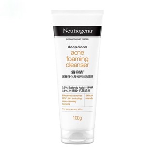 Neutrogena นูโทรจีนา ดีพ คลีน แอคเน่ โฟม คลีนเซอร์ 100 กรัม