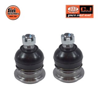 ลูกหมากปีกนกล่าง HYUNDAI PORTER ปี 1996-2004 ฮุนได 3B-7312 ยี่ห้อ 333 (1คู่ 2 ตัว) LOWER BALL JOINT