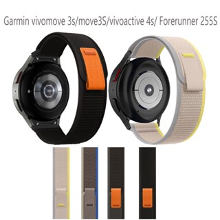 สายนาฬิกาข้อมือไนล่อนถัก 18 มม. สําหรับ Garmin vivomove 3s move3S vivoactive 4s Forerunner 255S