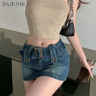 DaDuHey🎈 Denim Skirt Hot Girl A- line Pantskirt 2023 New Anti-Exposure Fake Two Pieces Korean Style High Waist Sexy Hip Skirt